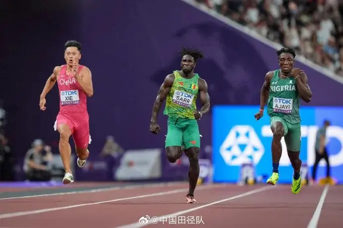 谢震业和邓 谢震业和邓