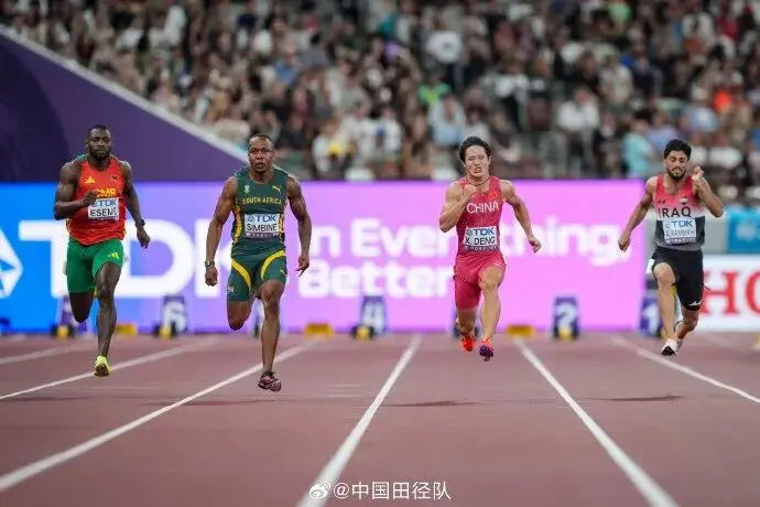 程尚未结束 程尚未结束