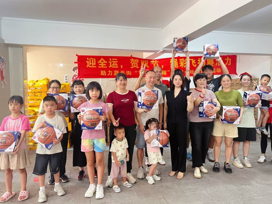 氛围中圆满, 助力白云区 氛围中圆满, 助力白云区