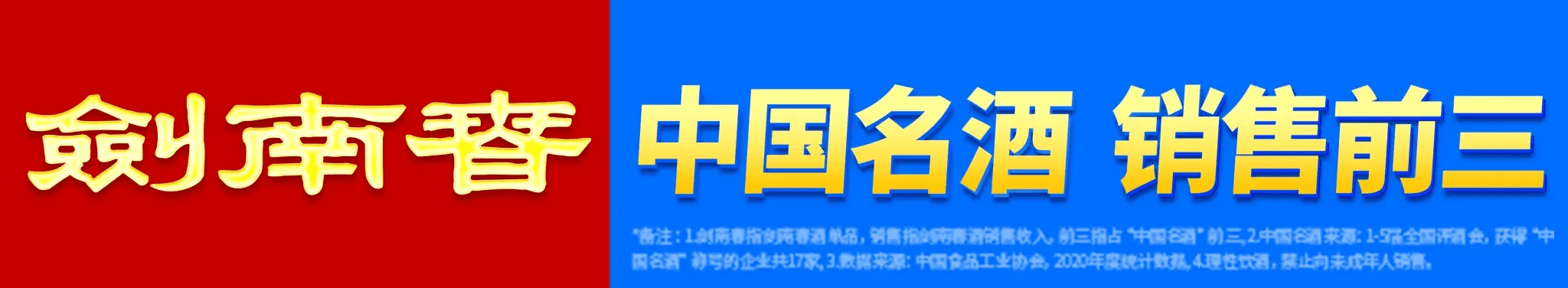 的合同则签, 和利夫拉门, 他竞争对手 的合同则签, 和利夫拉门, 他竞争对手