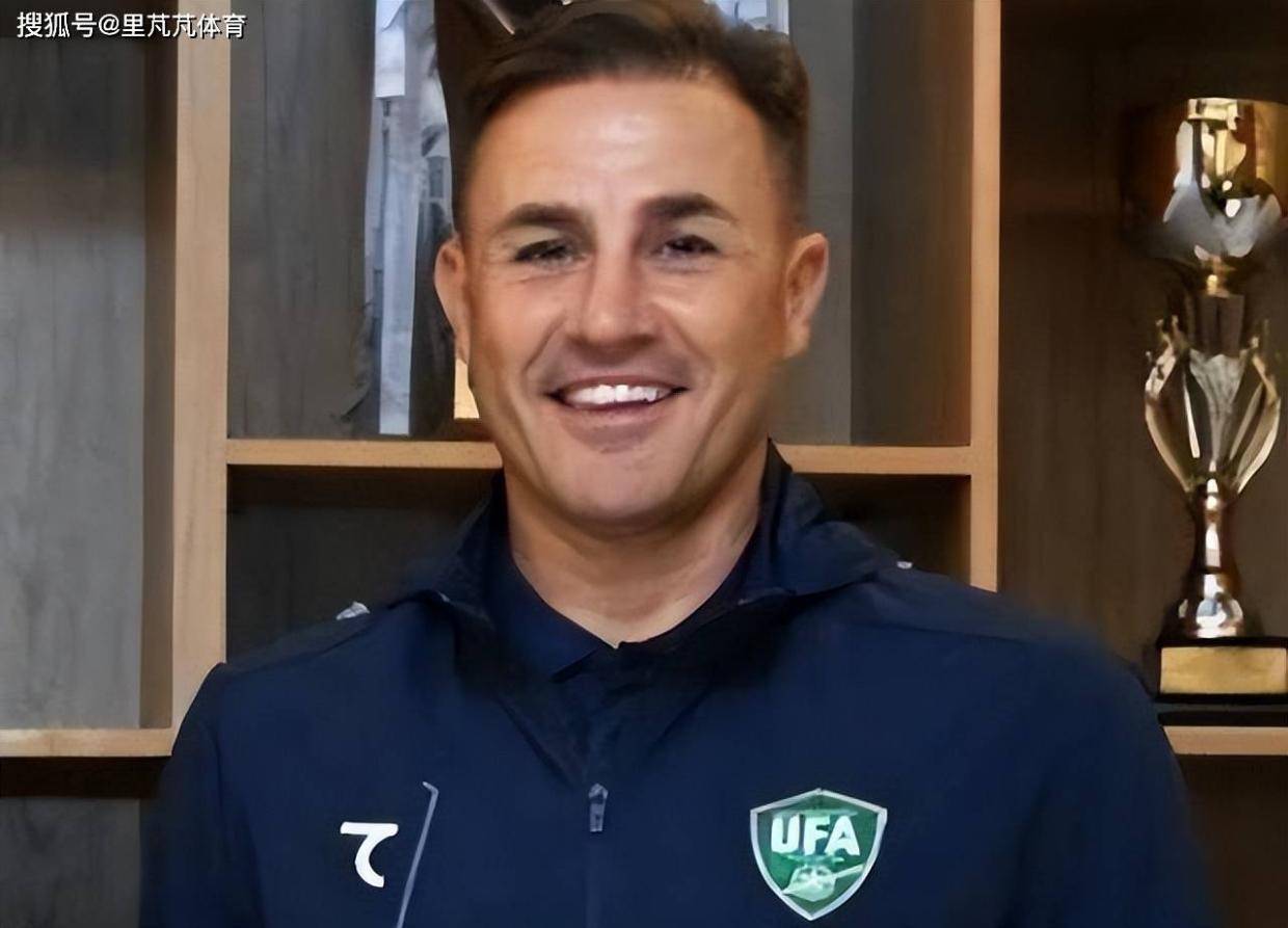 这个我们就 这个我们就