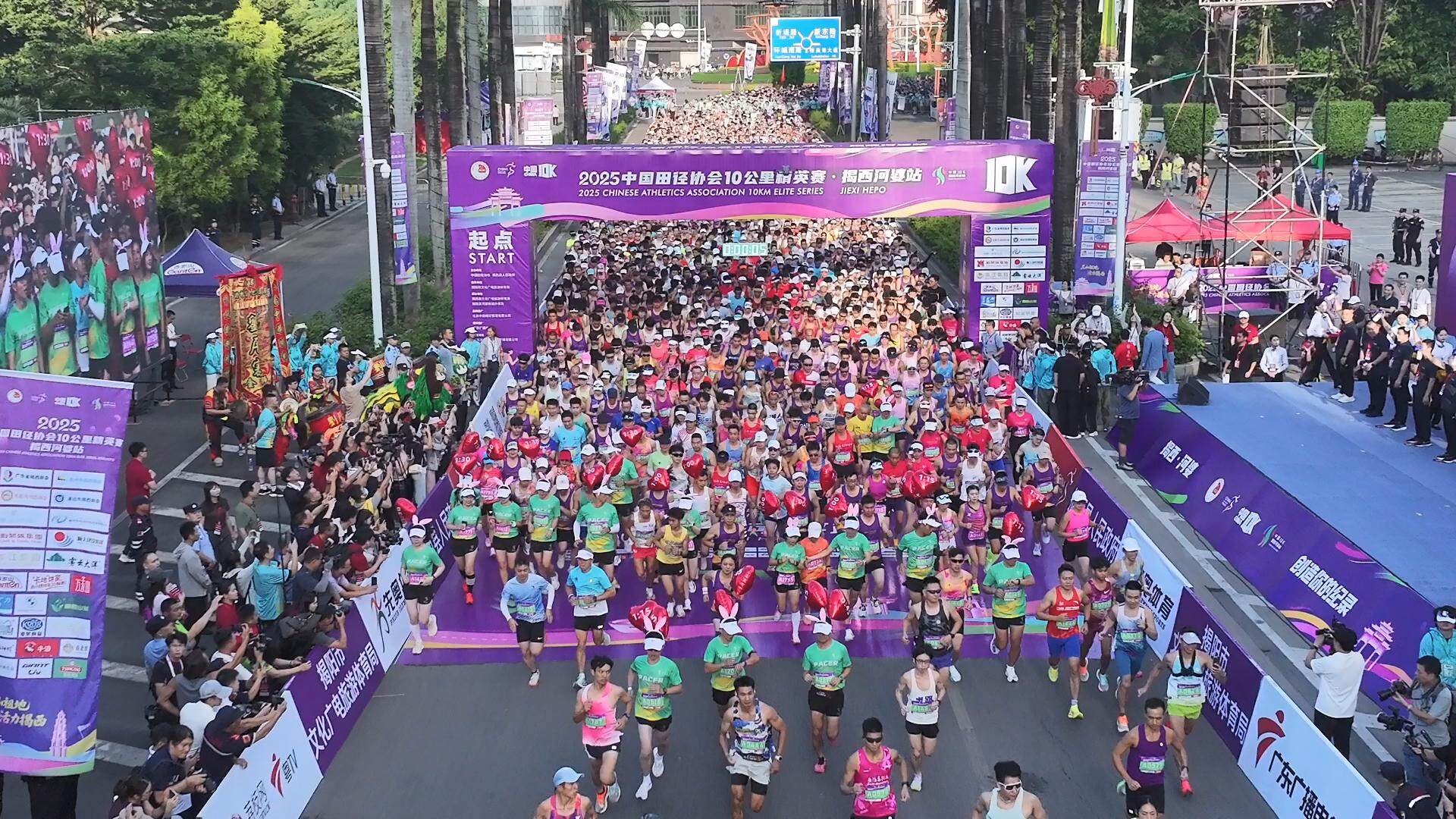 AA, 长廊, 林丹琴则以 AA, 长廊, 林丹琴则以