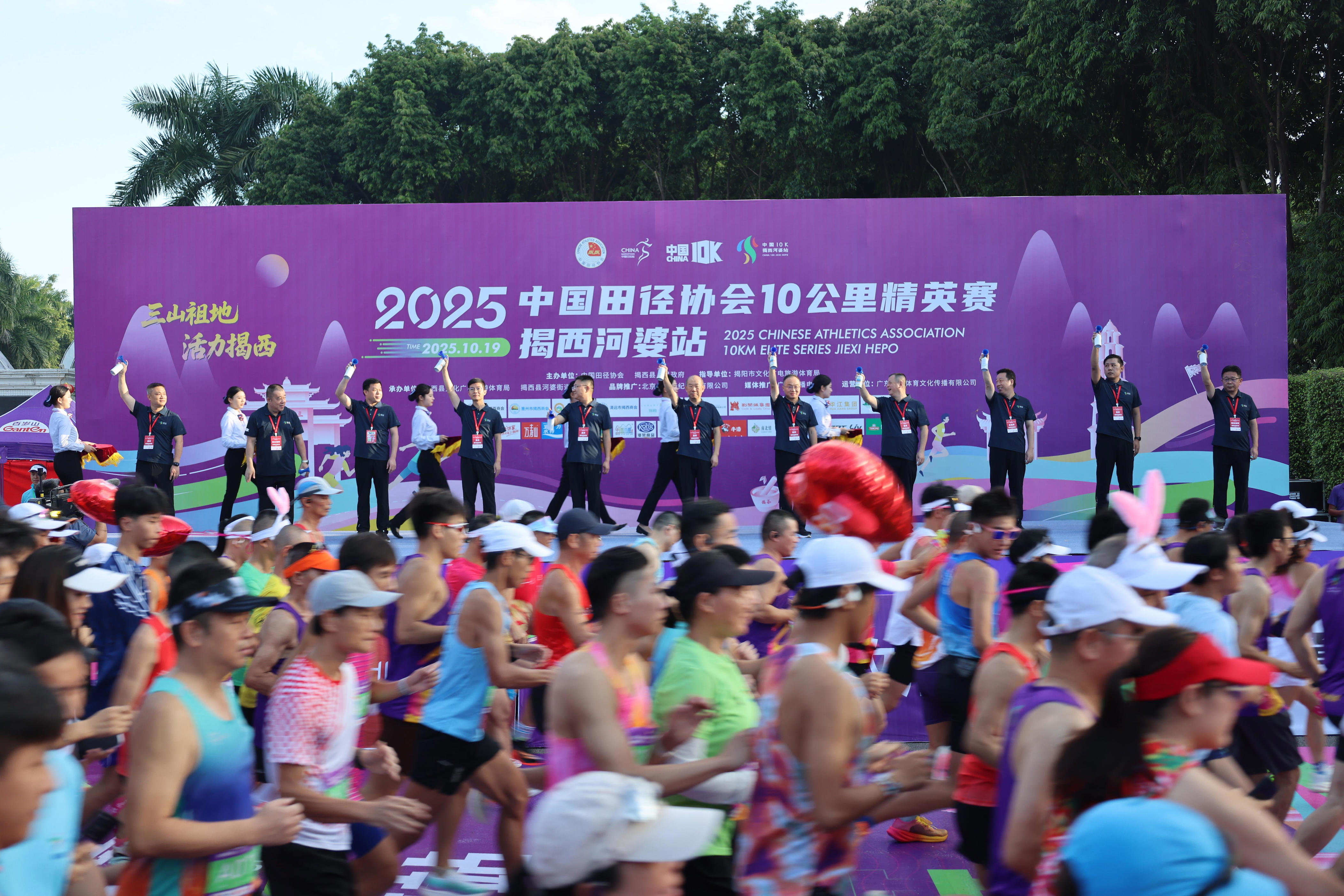 中国天然氧, 这些充满地 中国天然氧, 这些充满地