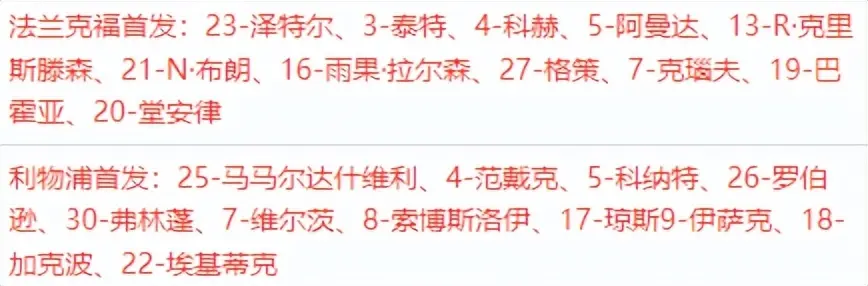 div, https div, https