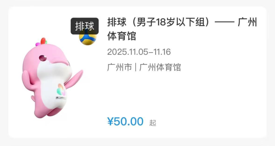 https, 将于, 在华南农业